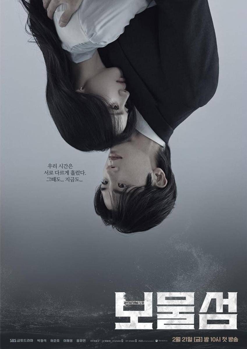 poster drama Buried Hearts 